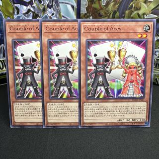 Couple of Aces ノーマル JP027