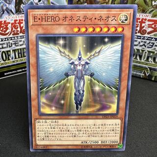 E・HERO オネスティ・ネオス ノーマル JP019