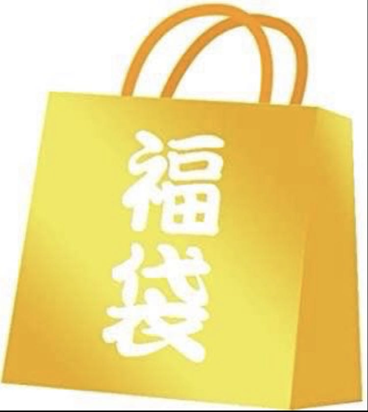 POKEKA [Fukubukuro] Ad Confirmation