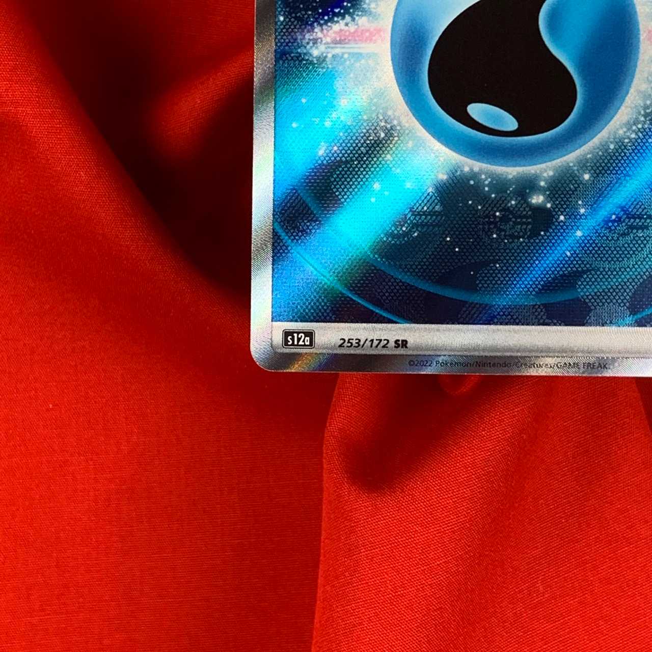 Basic WaterEnergy SR 253/172 Basic Energy