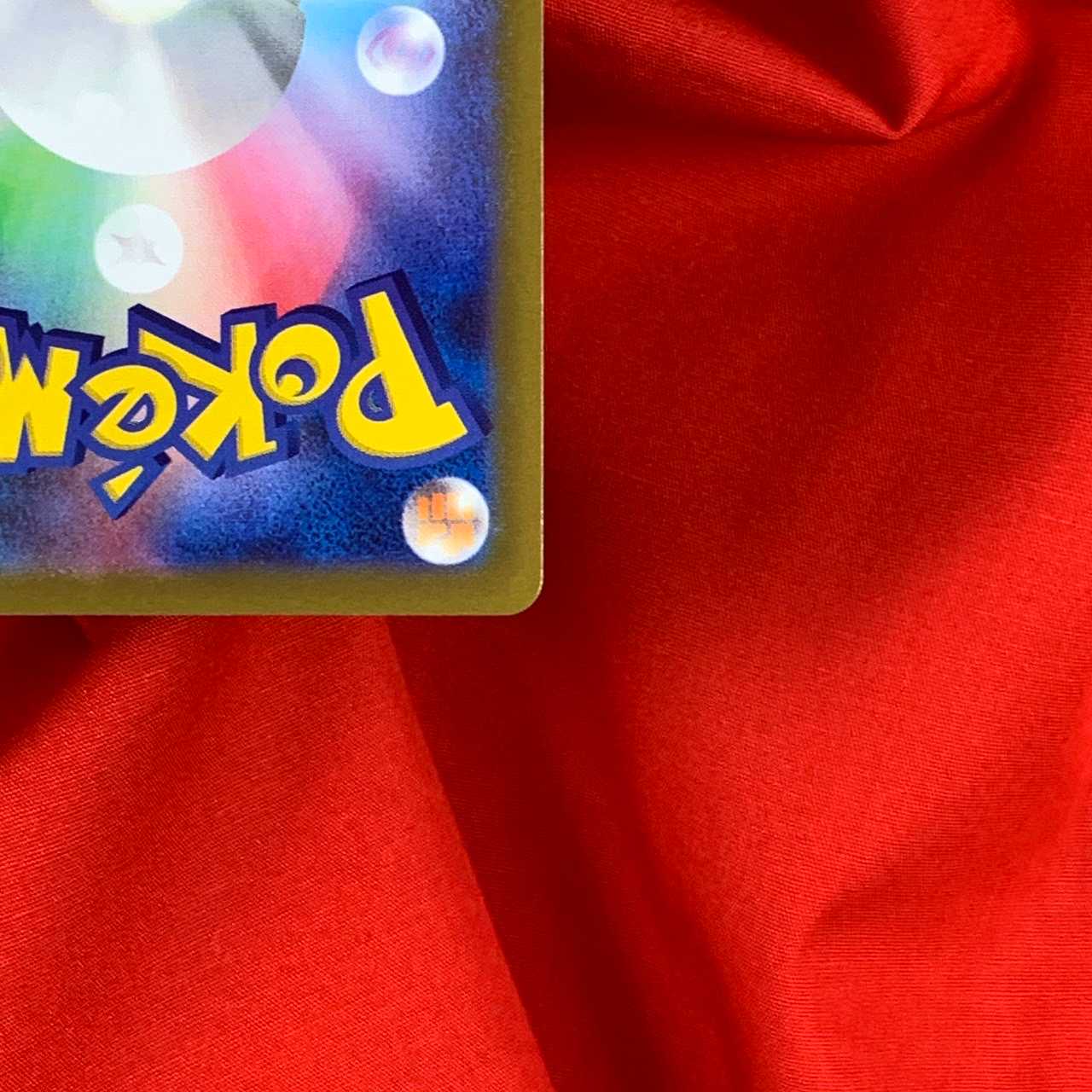 Basic WaterEnergy SR 253/172 Basic Energy