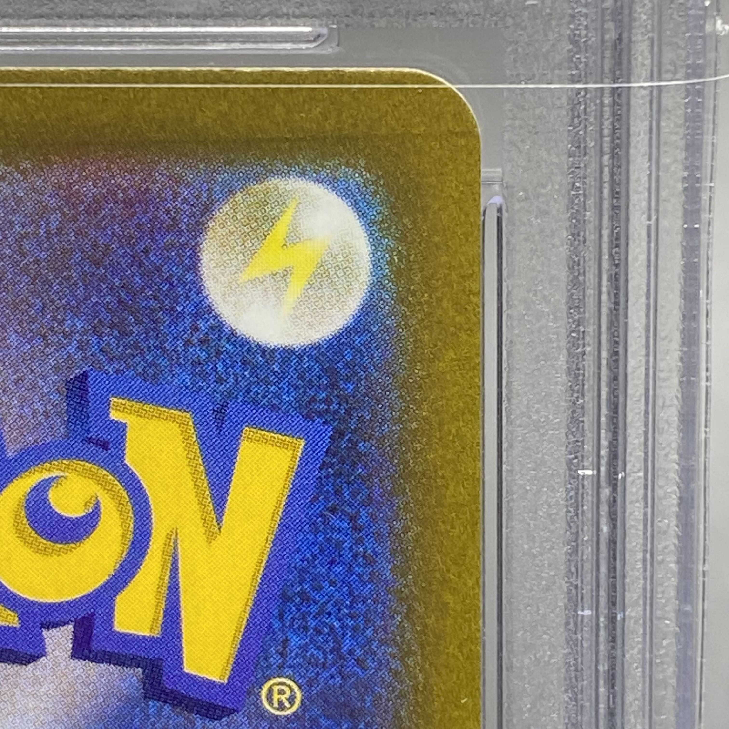 PSA10 Mimosa SR 100/078