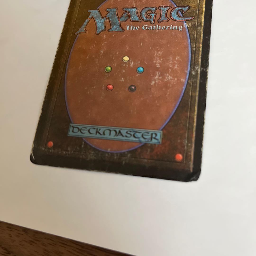 volcanic island beta beta