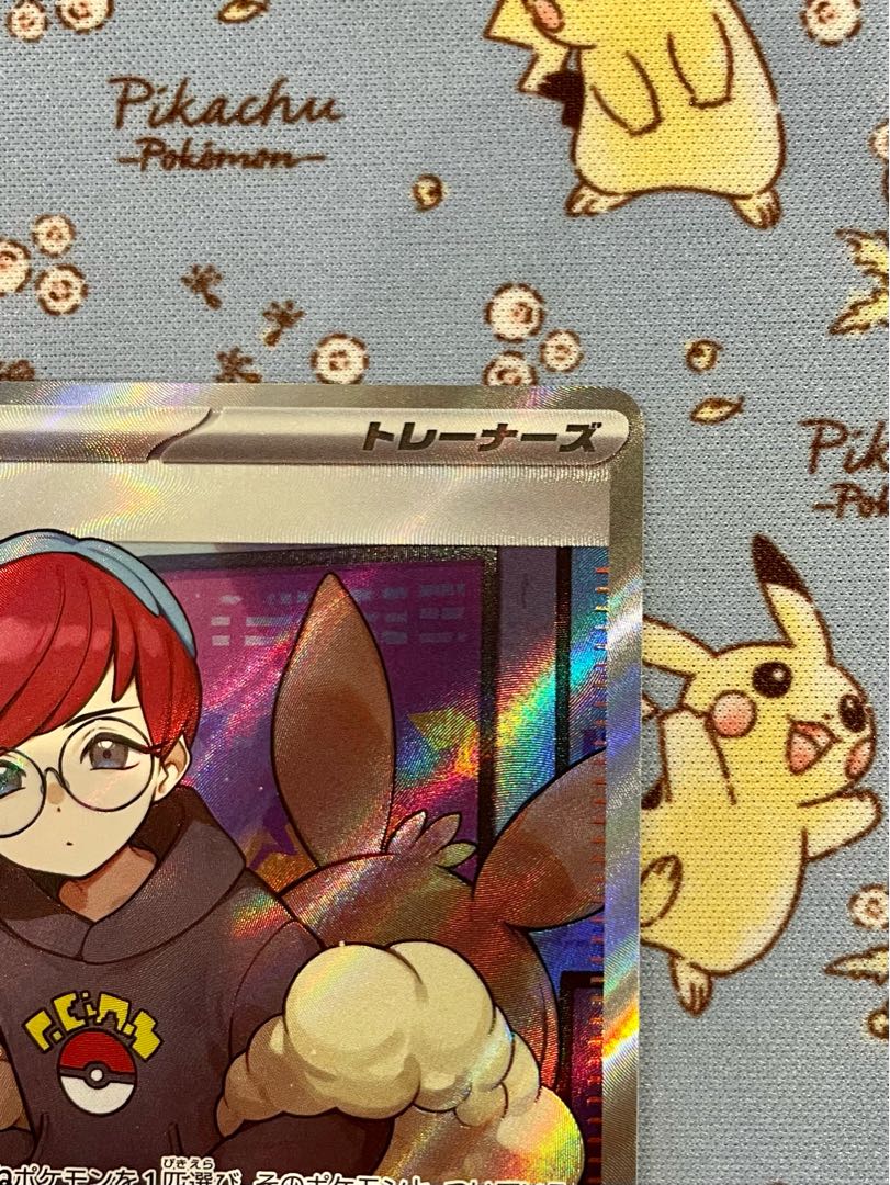 ボタン SR 100/078