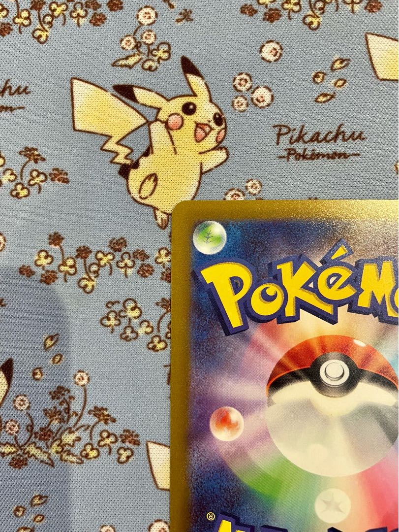 ボタン SR 100/078