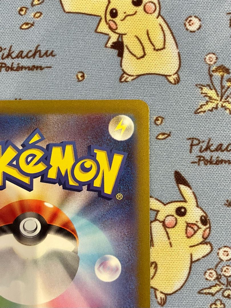 ボタン SR 100/078