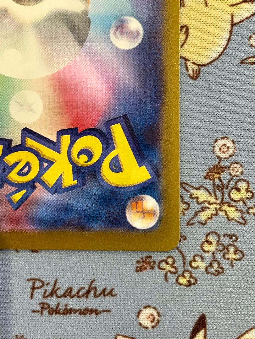 ボタン SR 100/078