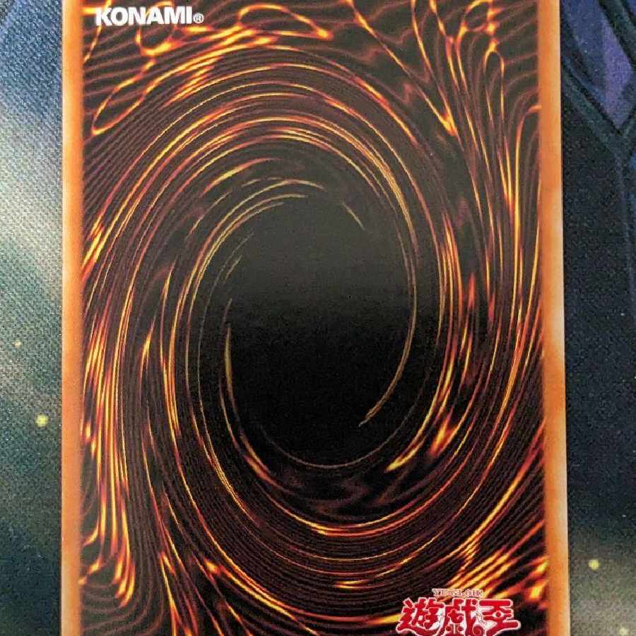 遊戯王 アクセスコードトーカー アジアホロ