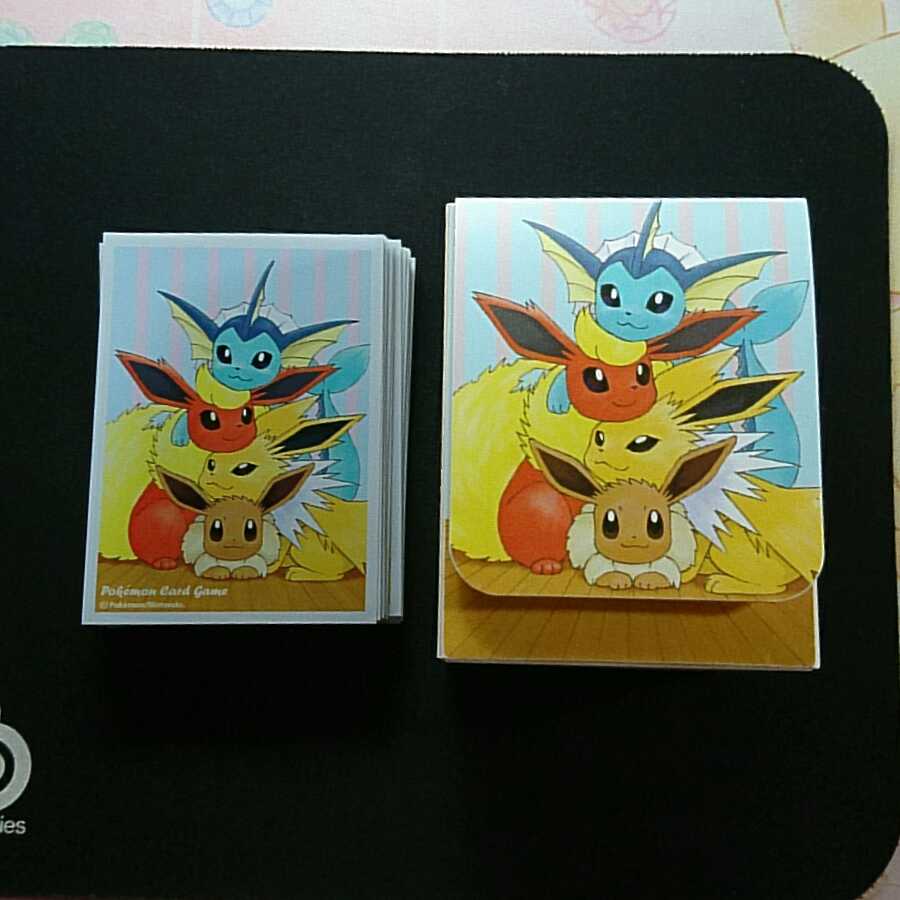 【中古】ブイズデッキケース・スリーブセット　くっつきなかよしイーブイたち