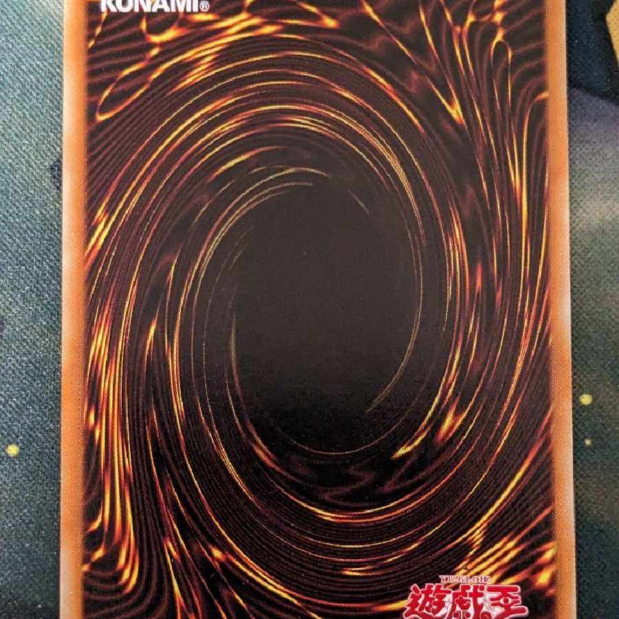 Yu-Gi-Oh Daigasuta Emeral DTC2 Sic.