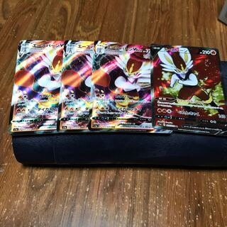 エースバーンV、Vmax、