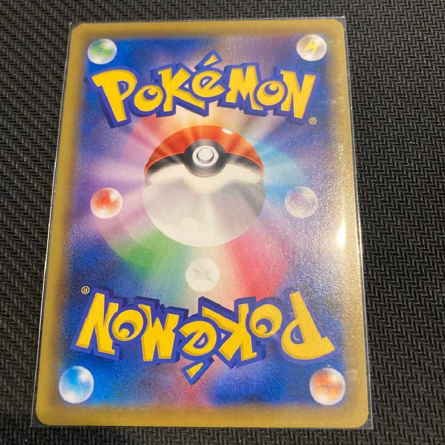ポケモン - Mina PSA 10 GEM MINT Mina 211/214 Lost Thunder 