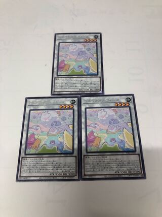 うきうきメルフィーズ レア JP045 3枚セット