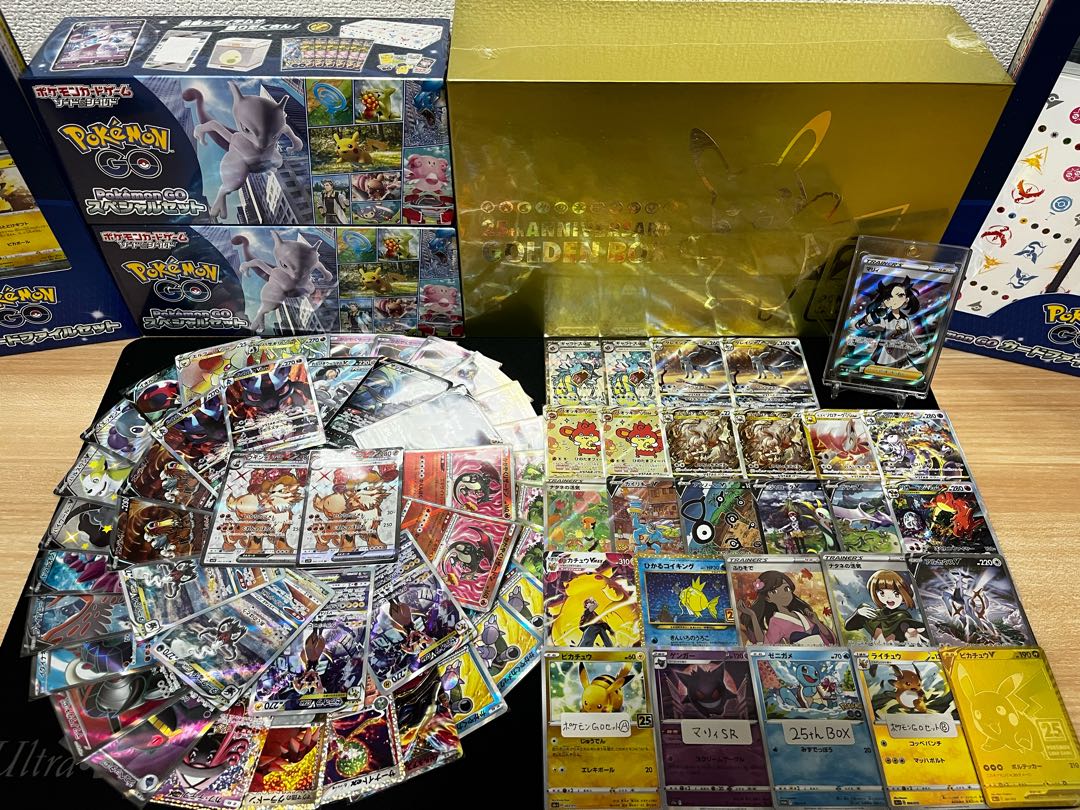 Image confirmed! Uyoshi's Spring Break Oripa