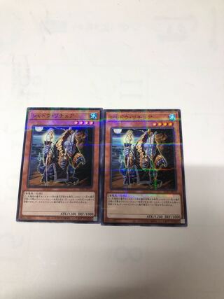 Gishki Shadow Parallel Normal JP072 Set of 2