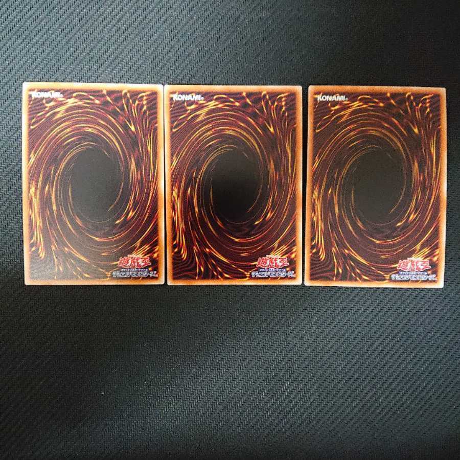 Flying Pegasus Railroad Stampede