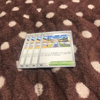 Table City U 078/078