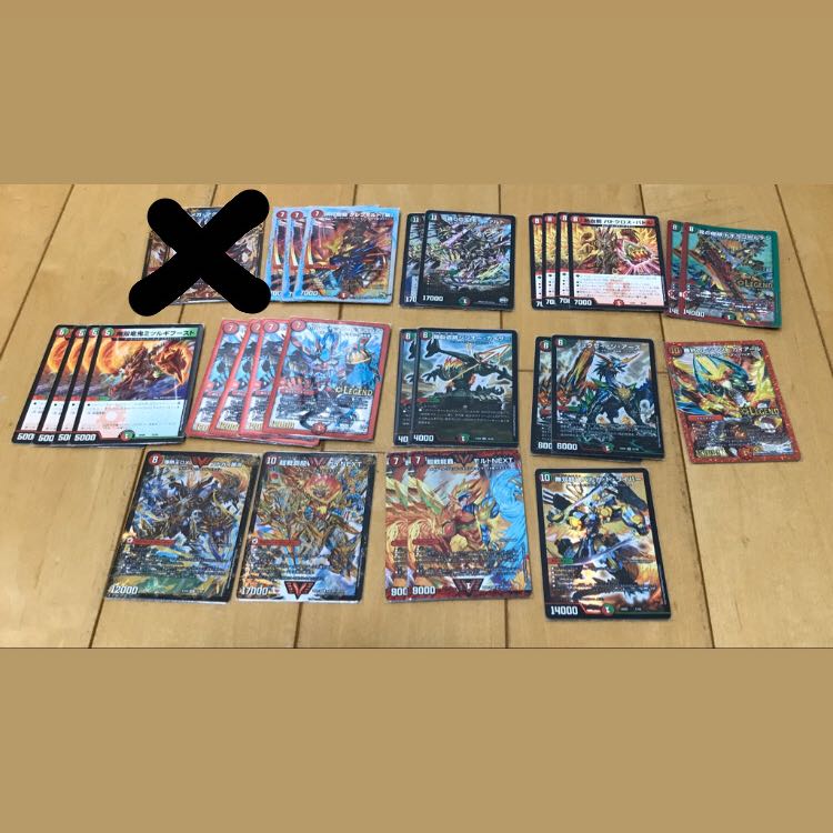 モルトNEXTパーツ