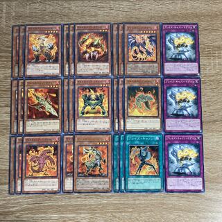 遊戯王 ヴォルカニック デッキパーツ
