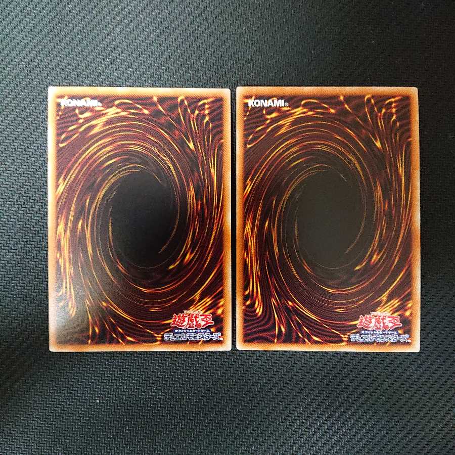 Flying Pegasus Railroad Stampede