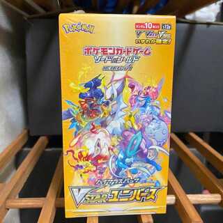 ポケモンカード ソード＆シールド VSTARユニバース1BOX シュリンク付き