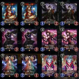 黒文明　まとめ売り