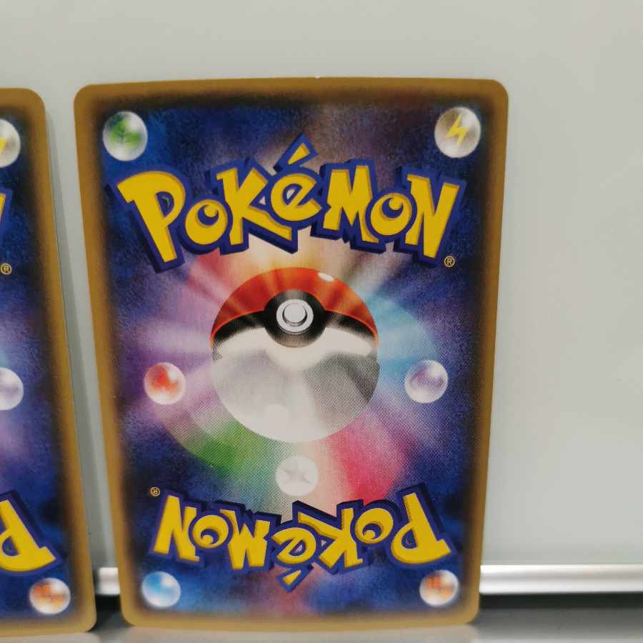 ボスゴドラEX・メガボスゴドラEX セット