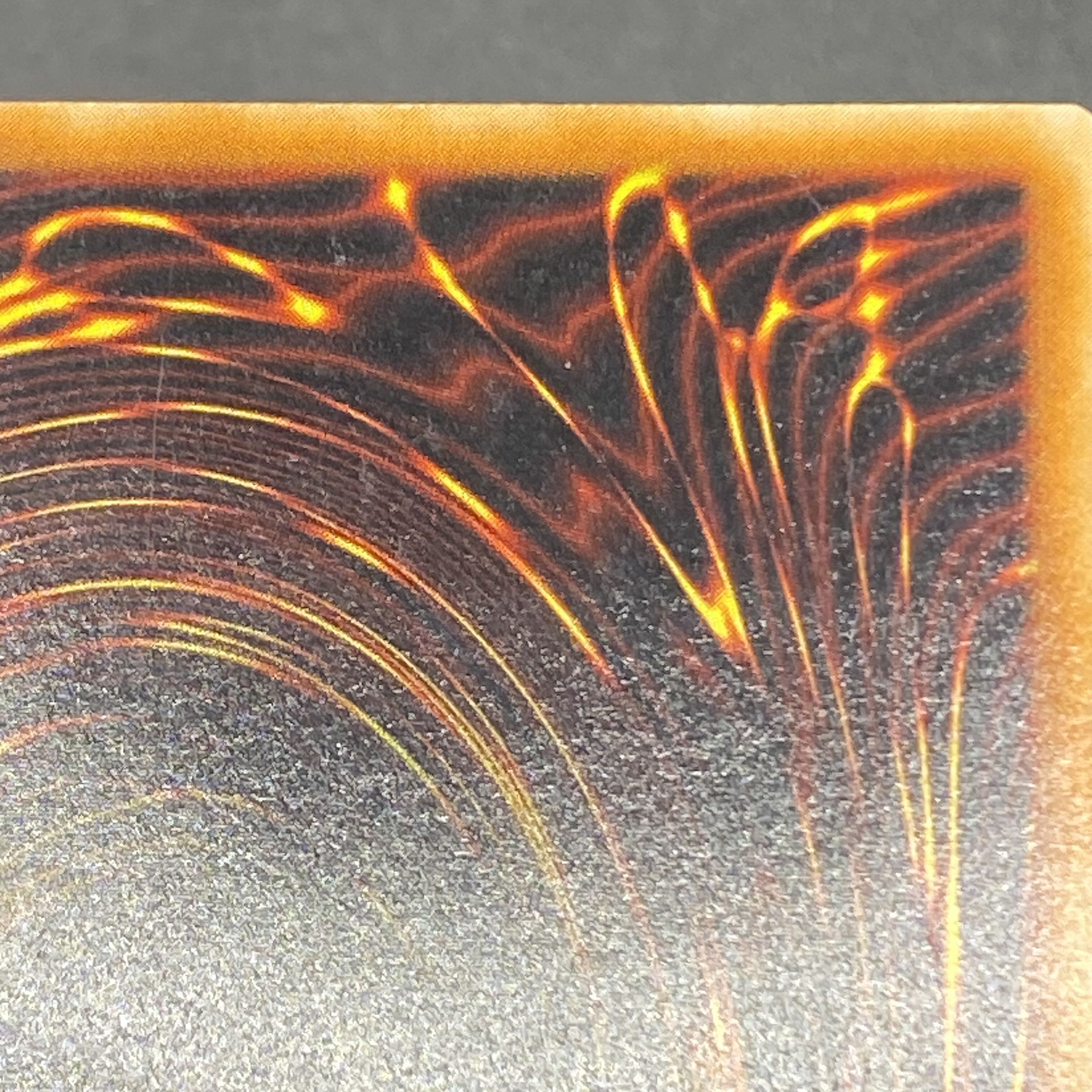 竜騎士ガイア アルティメットレア レリーフ 309-057