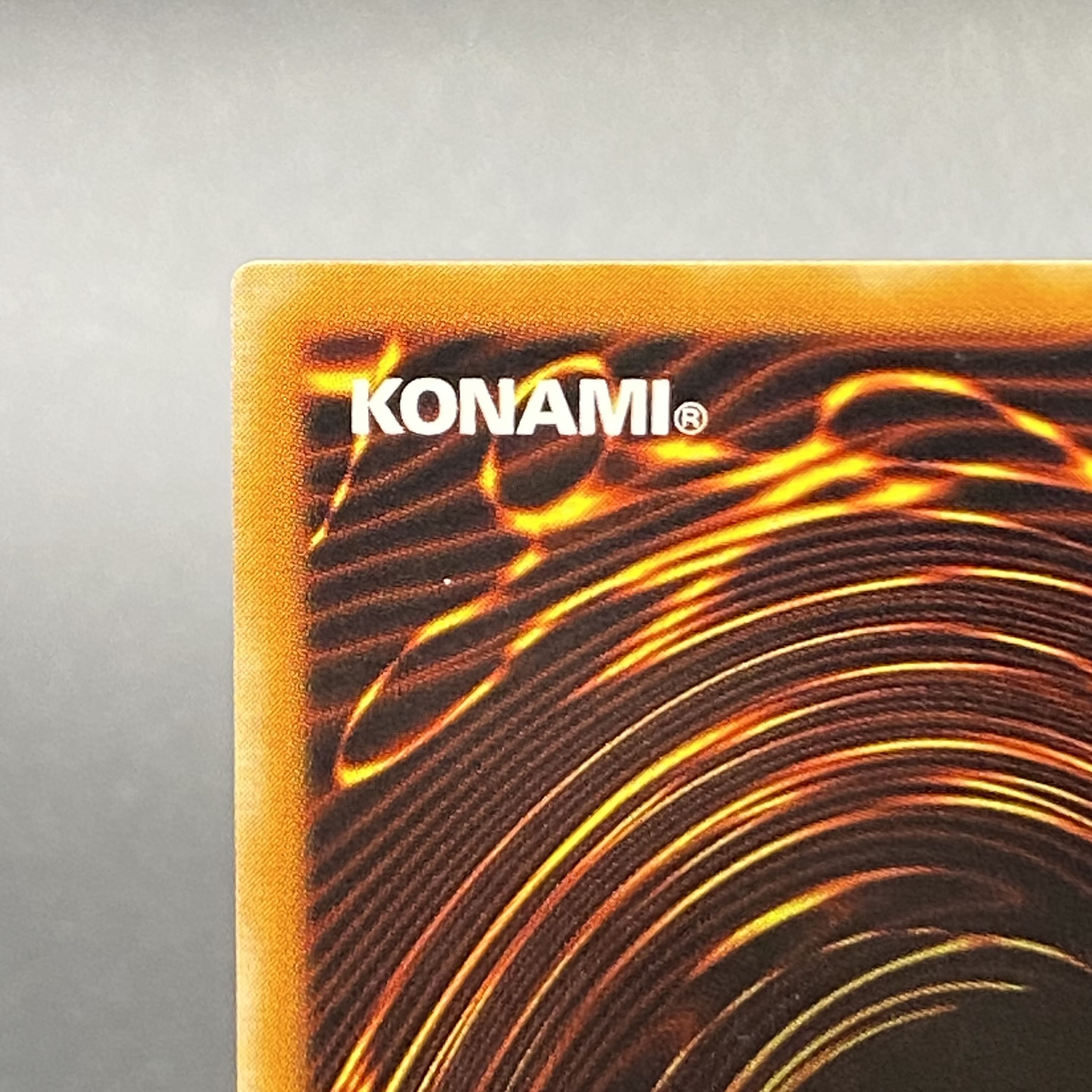 竜騎士ガイア アルティメットレア レリーフ 309-057