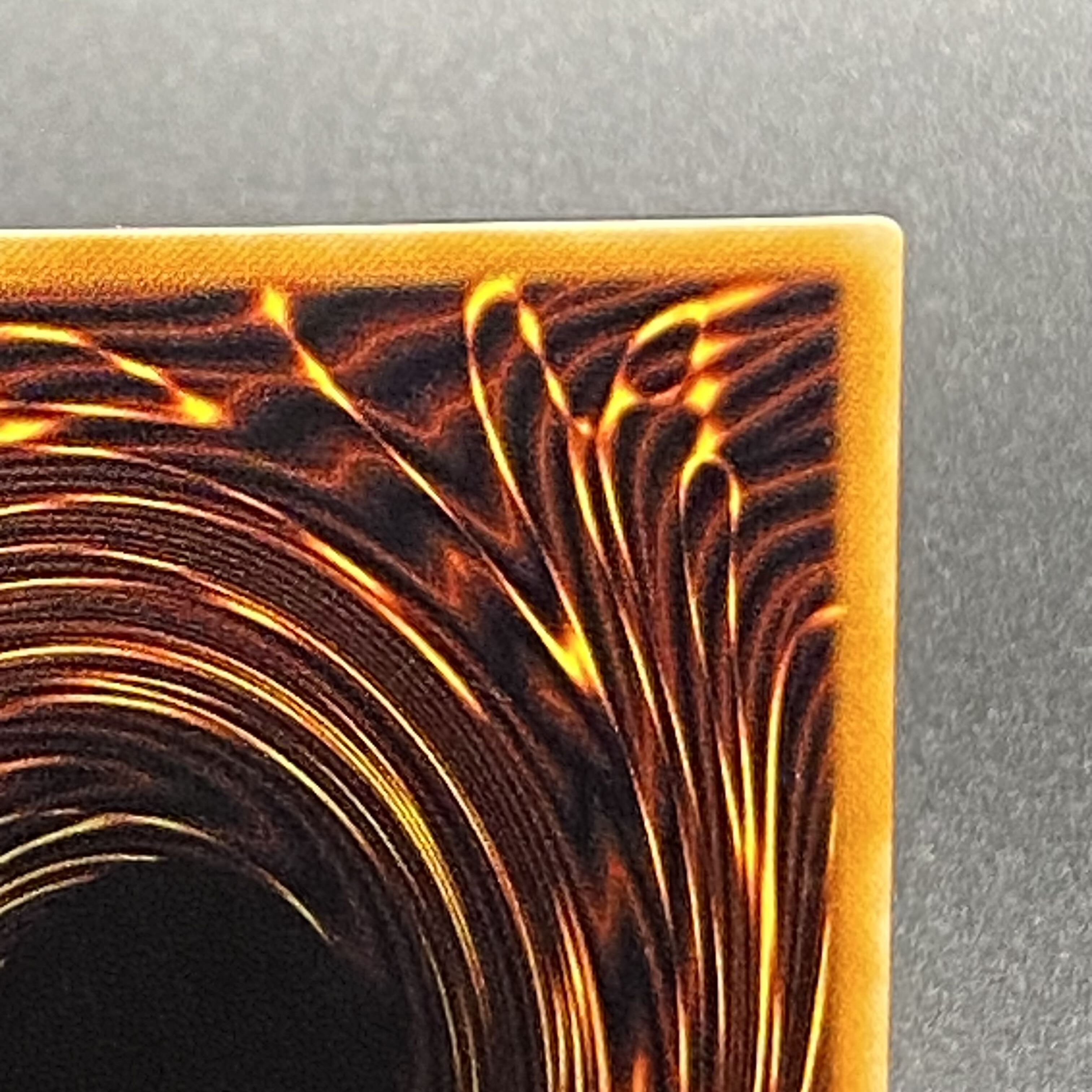 暗黒騎士ガイア アルティメットレア レリーフ PH-52