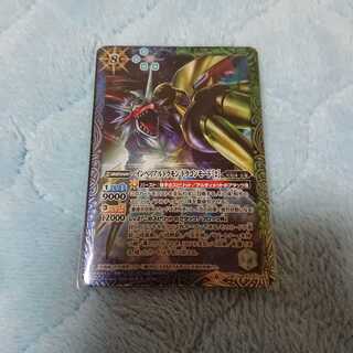 1442075260様専用 1枚