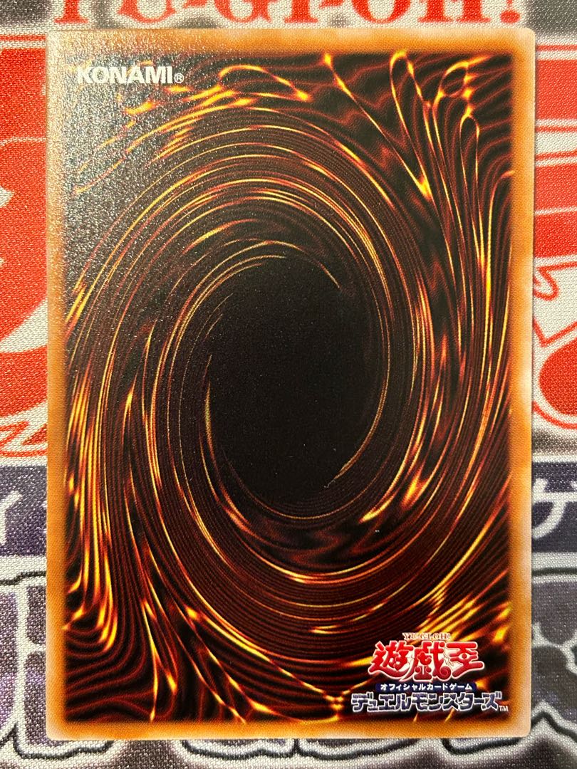 遊戯王　球騎士の三人娘　ノーマル