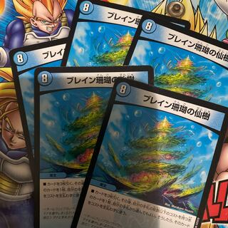 ブレイン珊瑚の仙樹