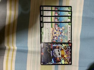 タイクタイソンズ　ドンドドドラ息子