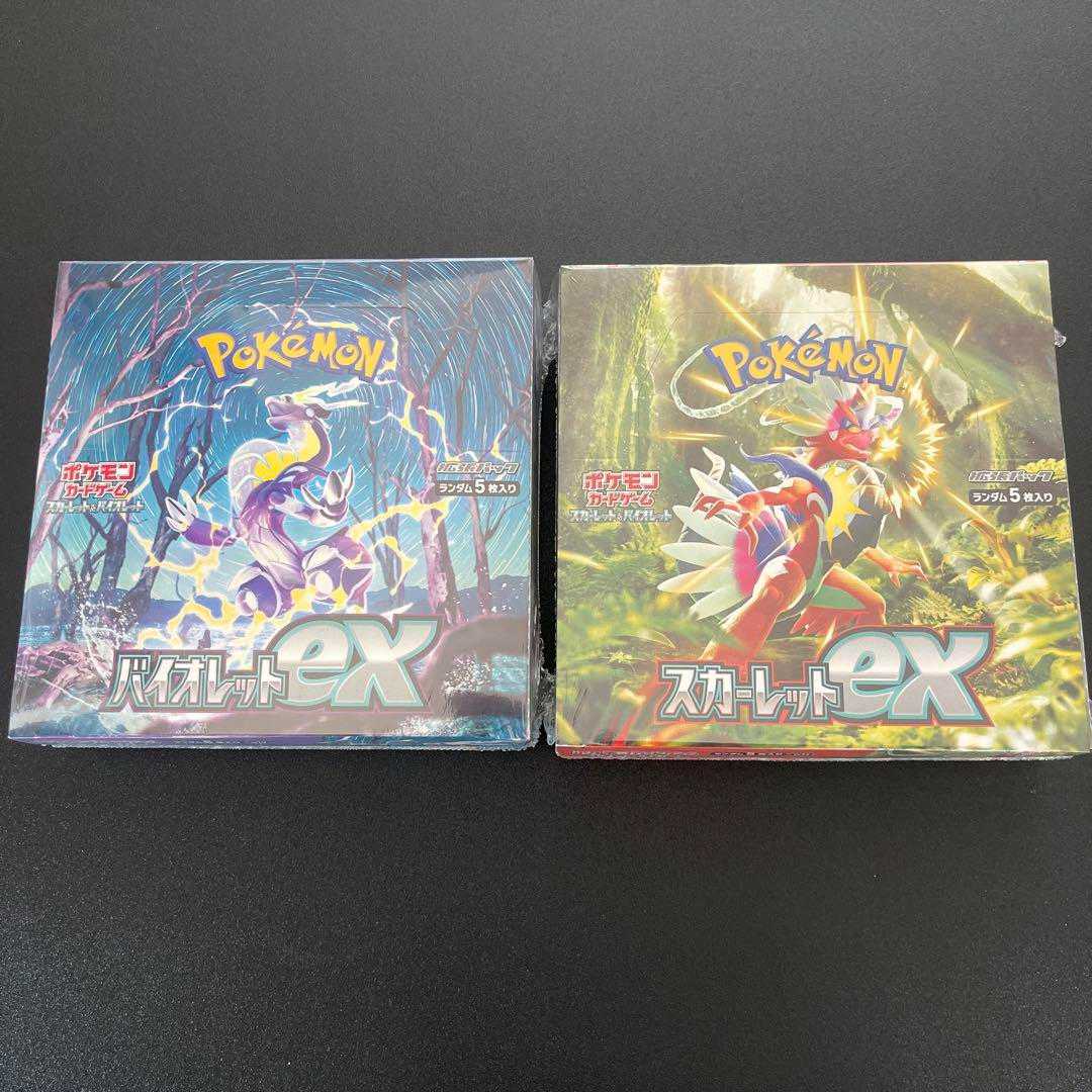 Pokémon Card Game Scarlet & Violet Expansion Pack Violet ex