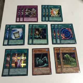 融合　沼地の魔神王　セット　キラ2枚 全18枚