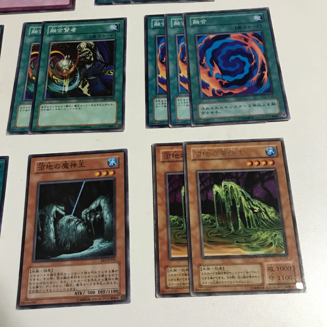 融合 沼地の魔神王 セット キラ2枚 全18枚