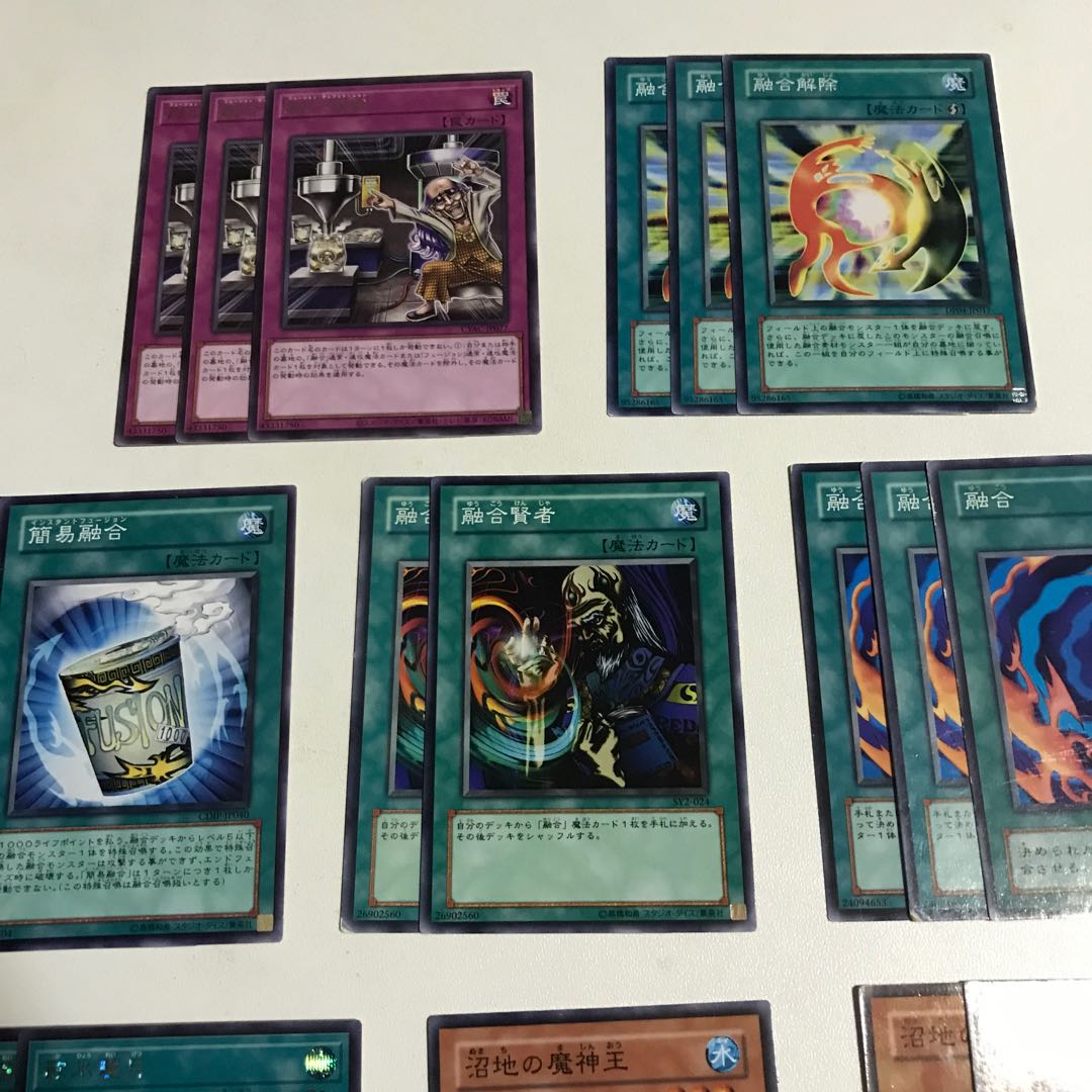 融合 沼地の魔神王 セット キラ2枚 全18枚