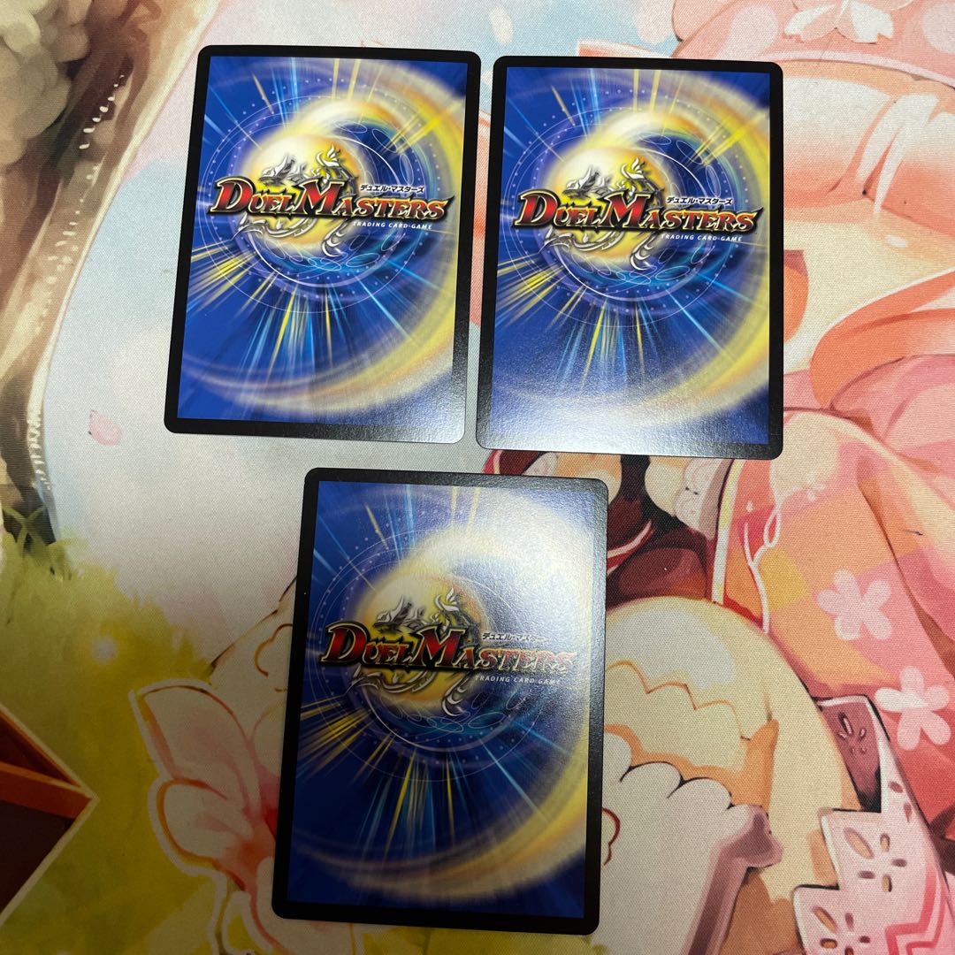 Umi Hime Ryu Rai Bianca Motto Bitters SR S7/S20 3 copies