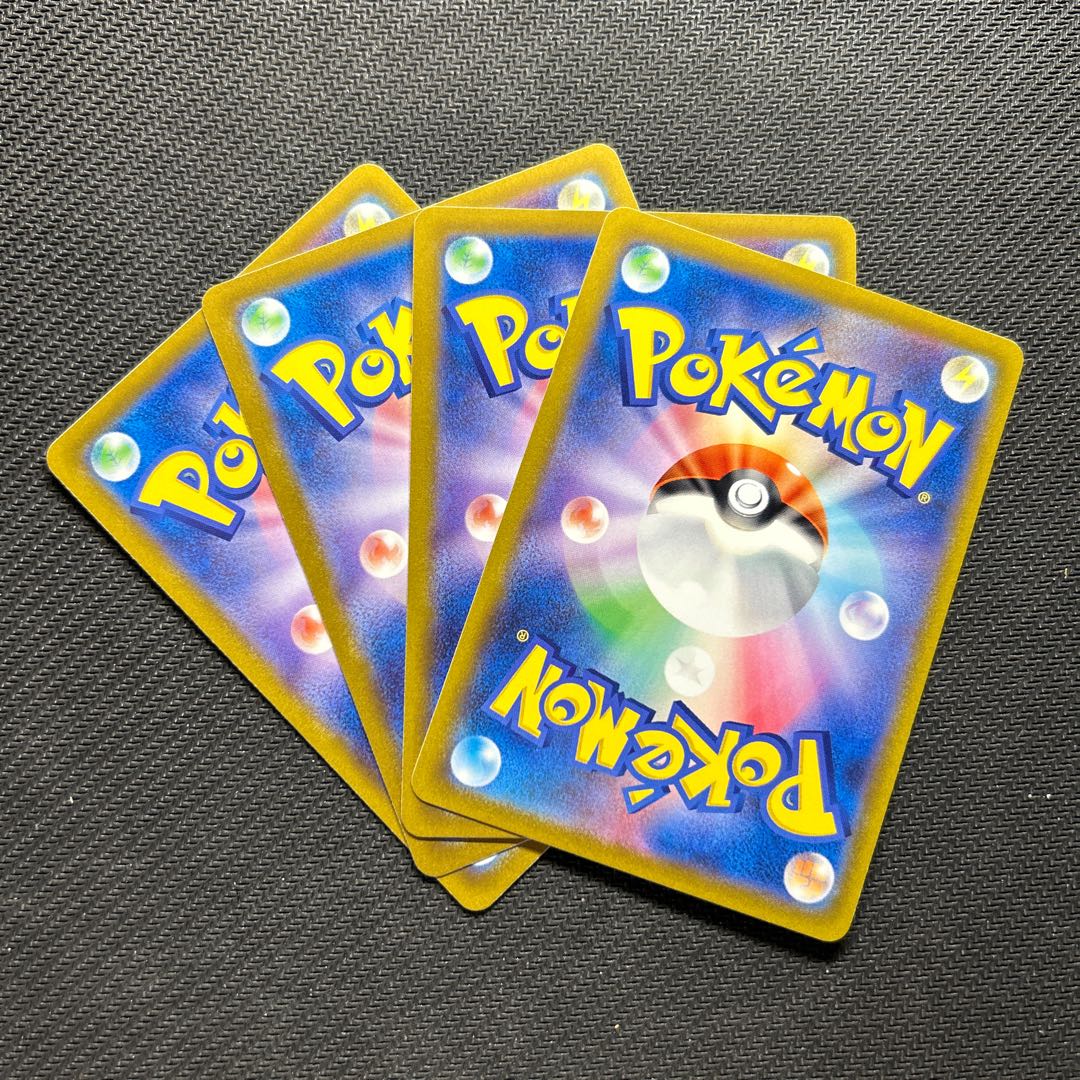 Double Turbo Energy 171/172