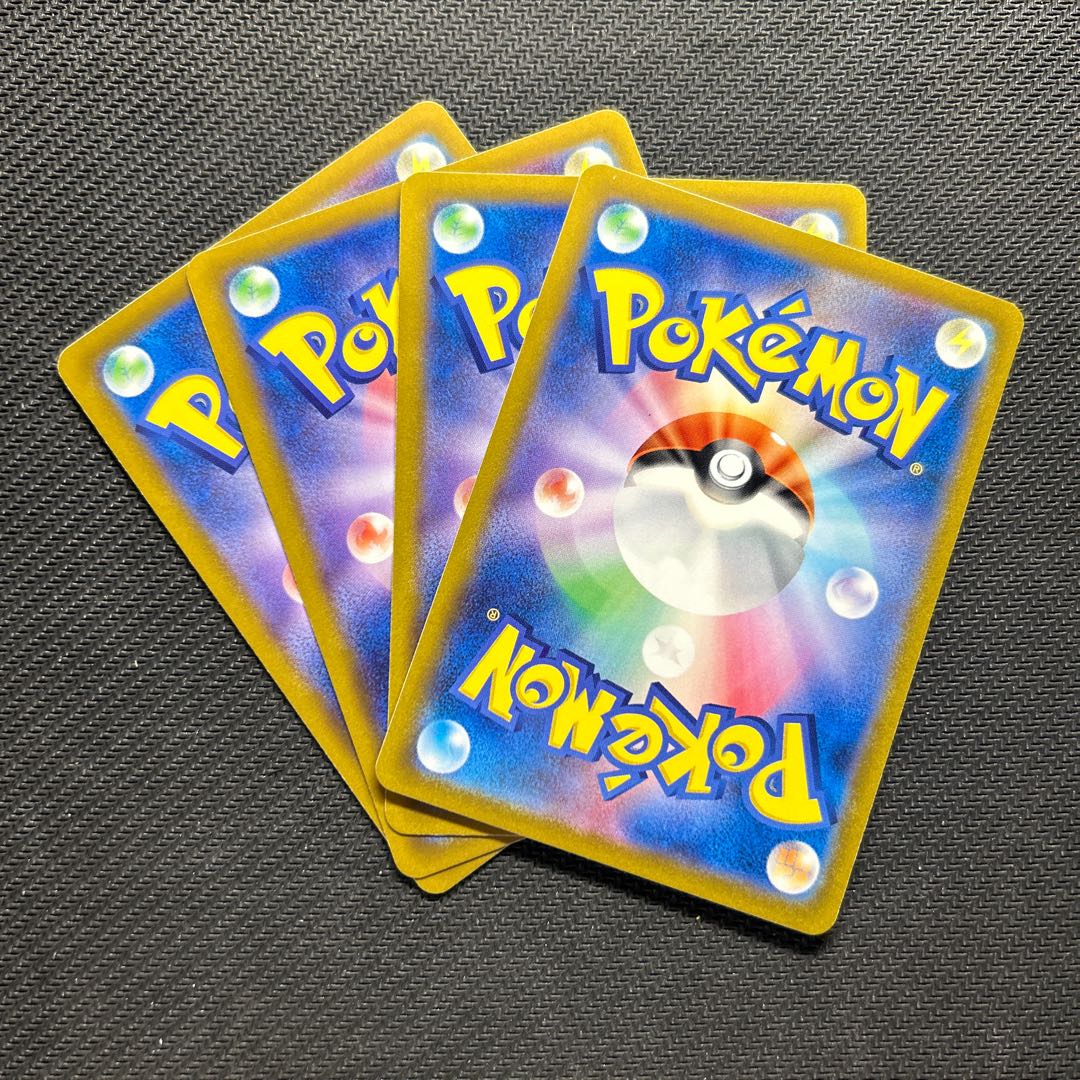 Kotobukimura 168/172