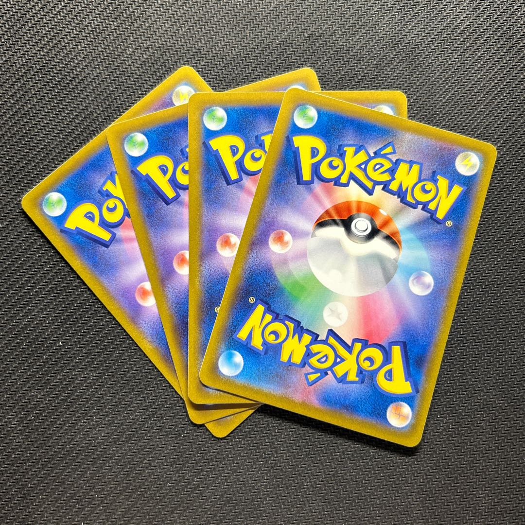 Collapsed stadium 167/172