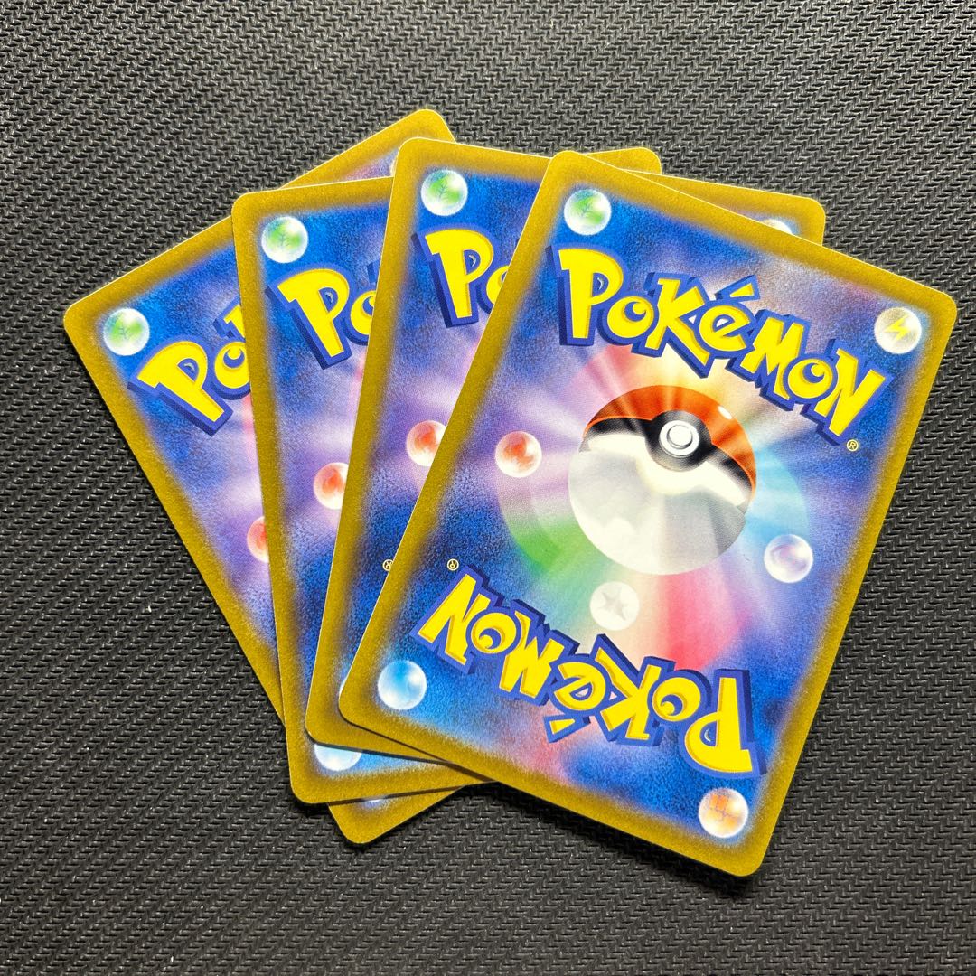 Magma waterfall basin 170/172