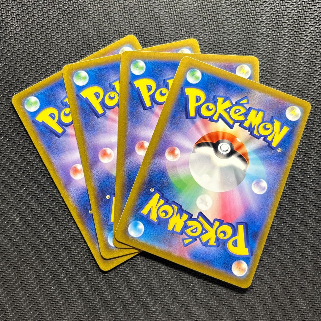 Magma waterfall basin 170/172