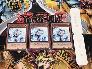 エフェクト・ヴェーラー ノーマル 3枚セット