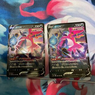 フーパV RR 066/100 2枚セット ポケモンカード