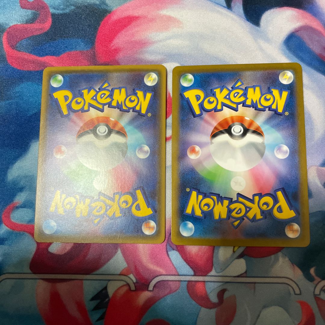 CorviknightVMAX RRR 056/070 V RR Set of 2 Pokémon cards