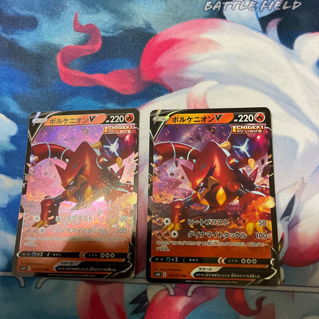 VolcanionV RR 014/070 Set of 2 Pokémon Cards