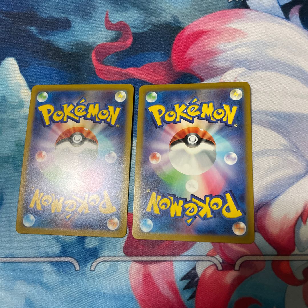 VolcanionV RR 014/070 Set of 2 Pokémon Cards