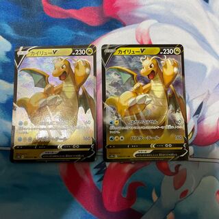 DragoniteV RR 049/071 Set of 2 Pokémon Cards